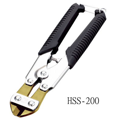 HI Speed Cutter