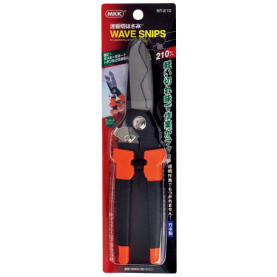 Corrugated-Sheet-Cutting Scissors