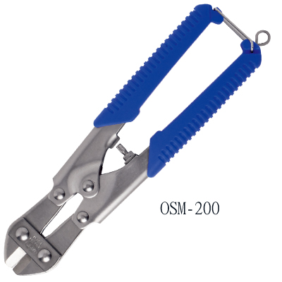 All Stainless Mini Cutter