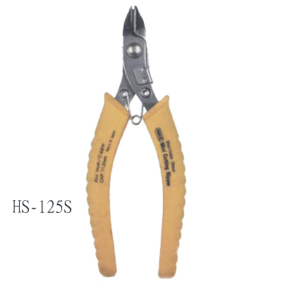 Stainless Mini Nippers