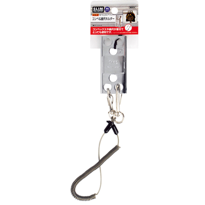 Slim Tool Support Tape Measure & Metal Measure Holder