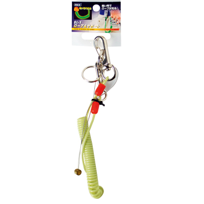 Fall-Proof Rope (phosphorescence-type)