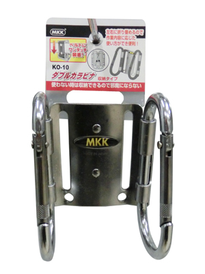 Double Tool Support Double Carabiner
