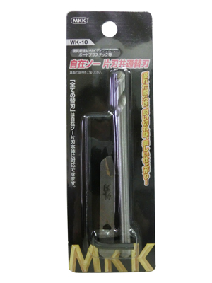 Universal Saw for Single Blade, Common Substitute Edge, Thin Board, Thick Board, Hard Material