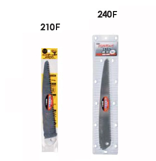 Hand Boy (Spare Blade-Type Insert Saw)