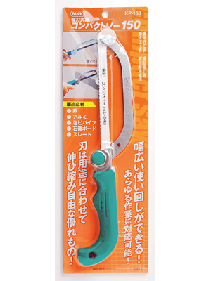 Compact Saw