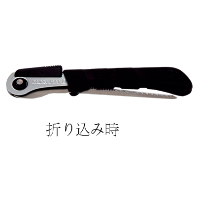 Quick Hand Hikimawashi-kun (Insert type)