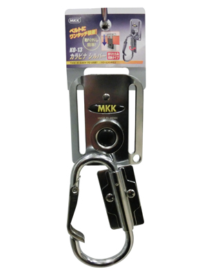 Swing Tool Support Series Carabiner Silver